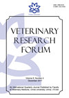 Veterinary Research Forum杂志封面